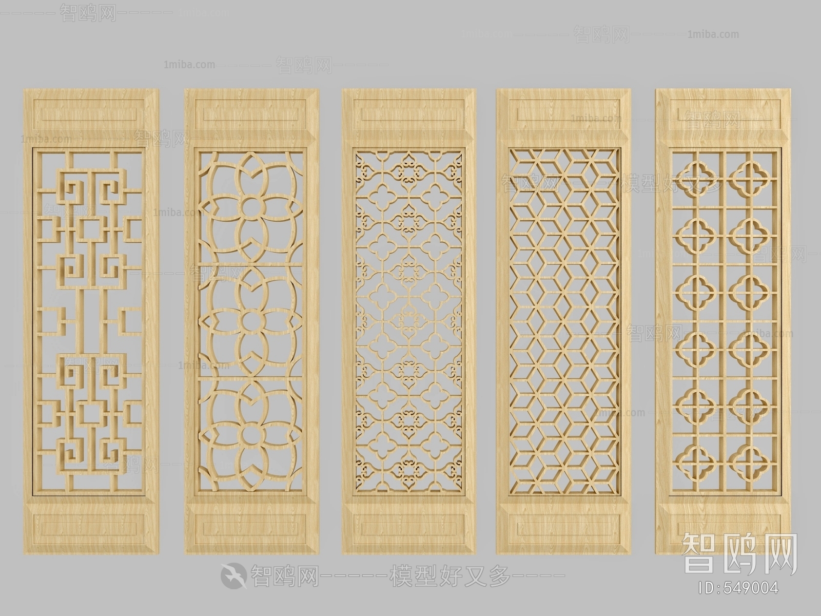 New Chinese Style Partition