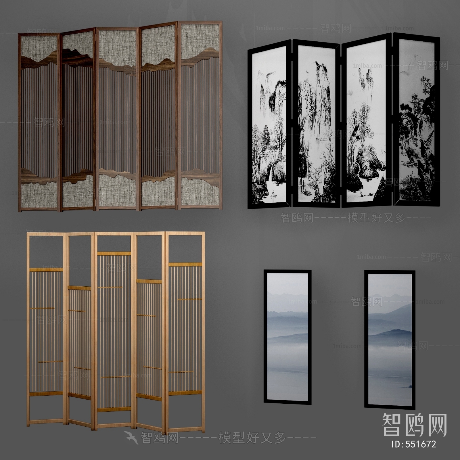 New Chinese Style Partition