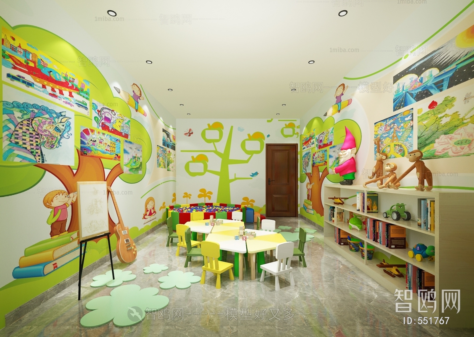 Modern Children's Kindergarten