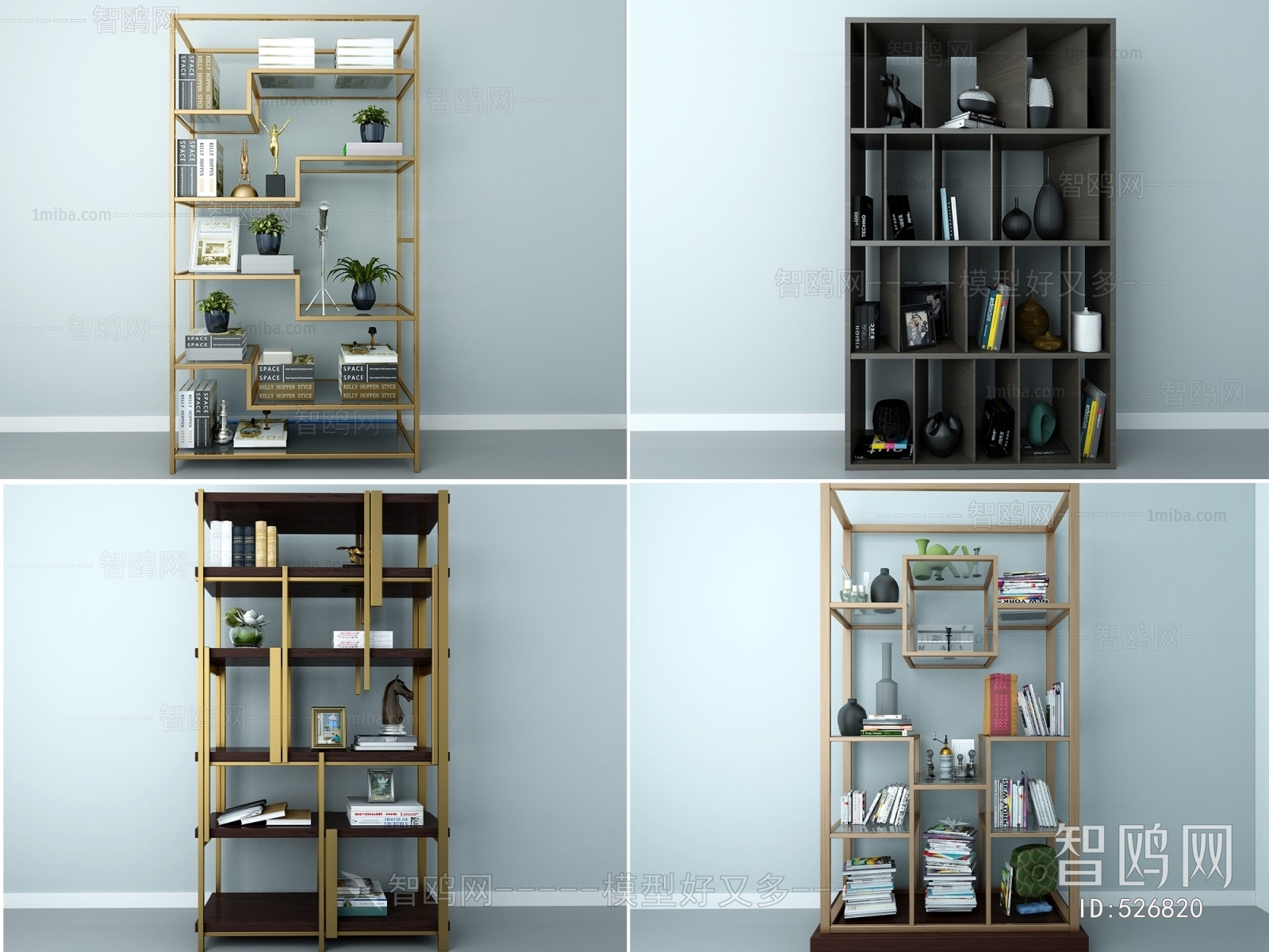 Modern Decorative Cabinet