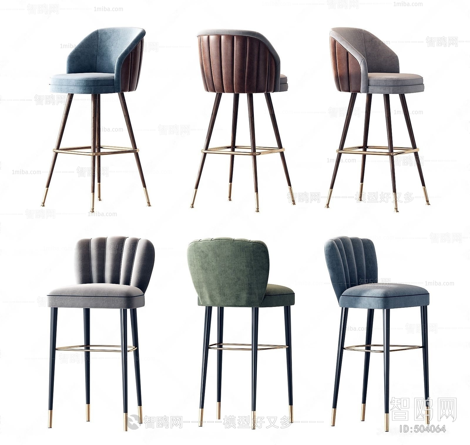 Modern Bar Chair