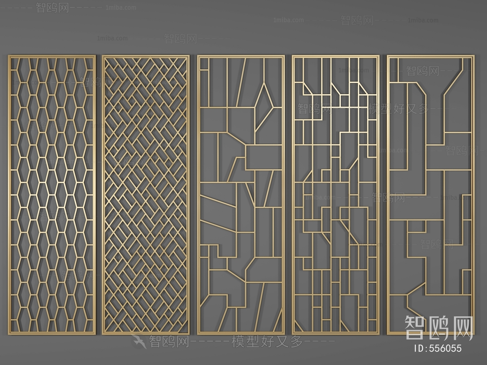 Modern Metal Screen Partition