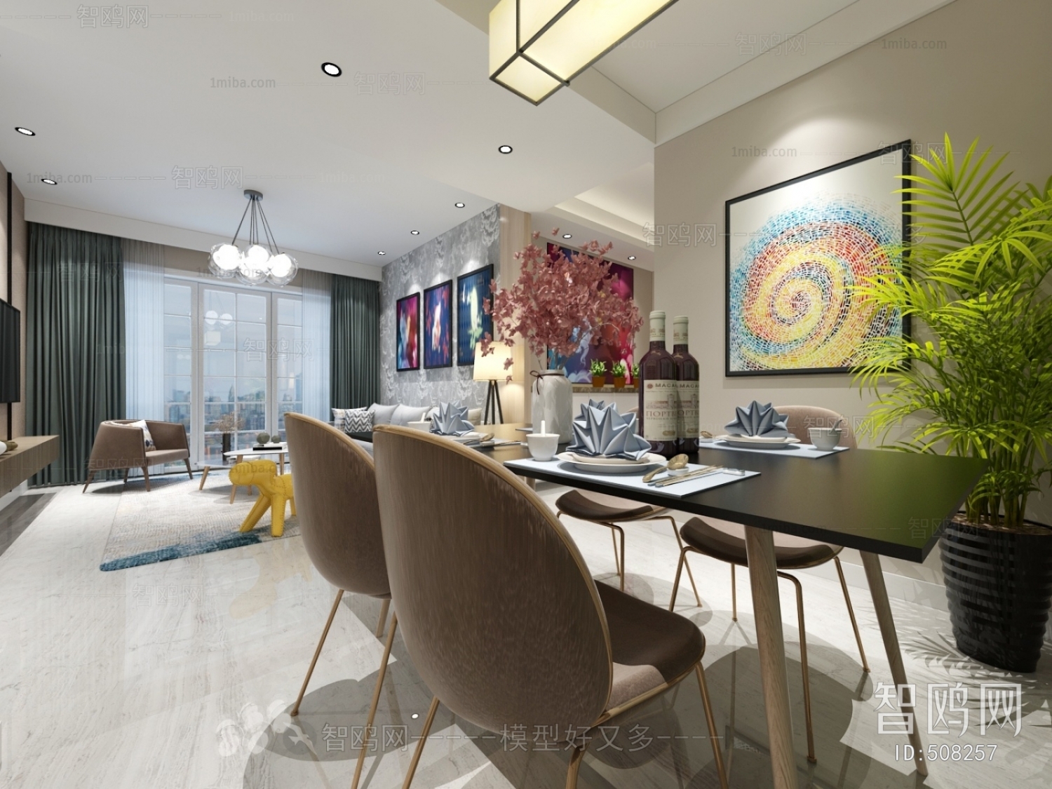 Modern Dining Room