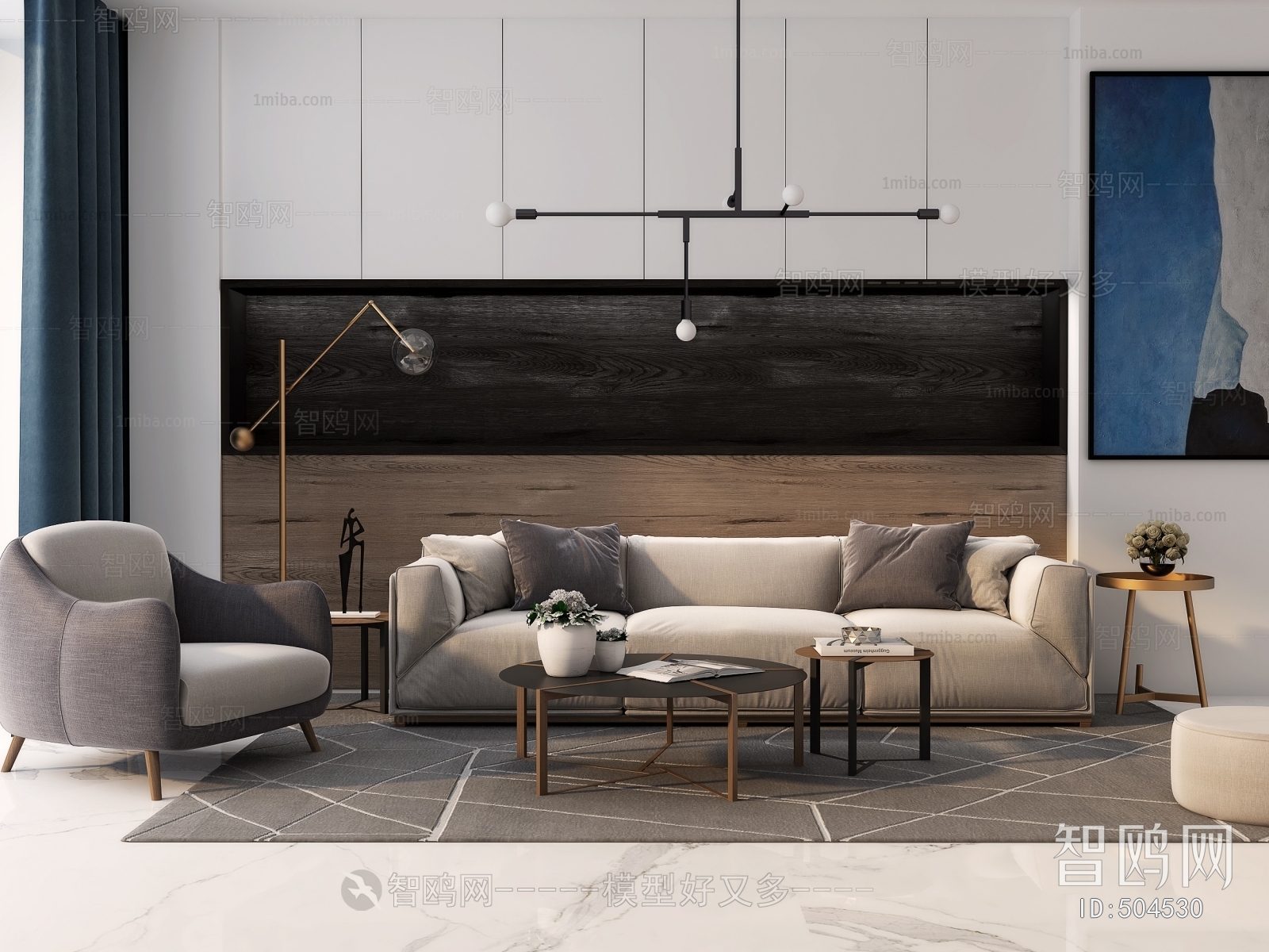 Modern Sofa Combination