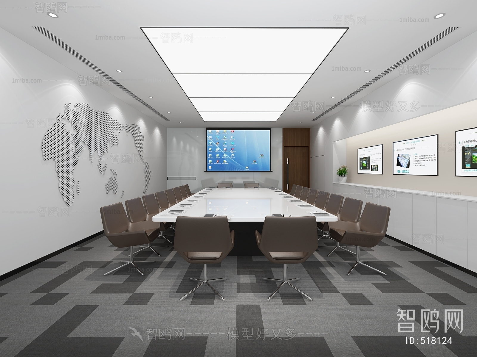 Modern Meeting Room