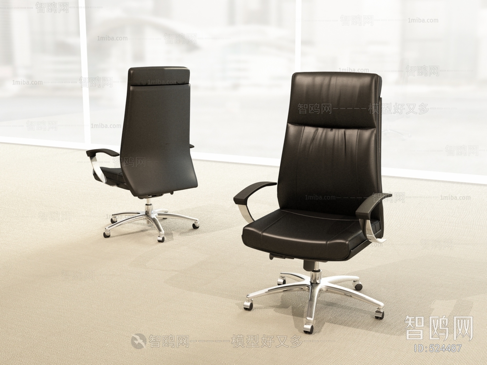 Modern Office Chair