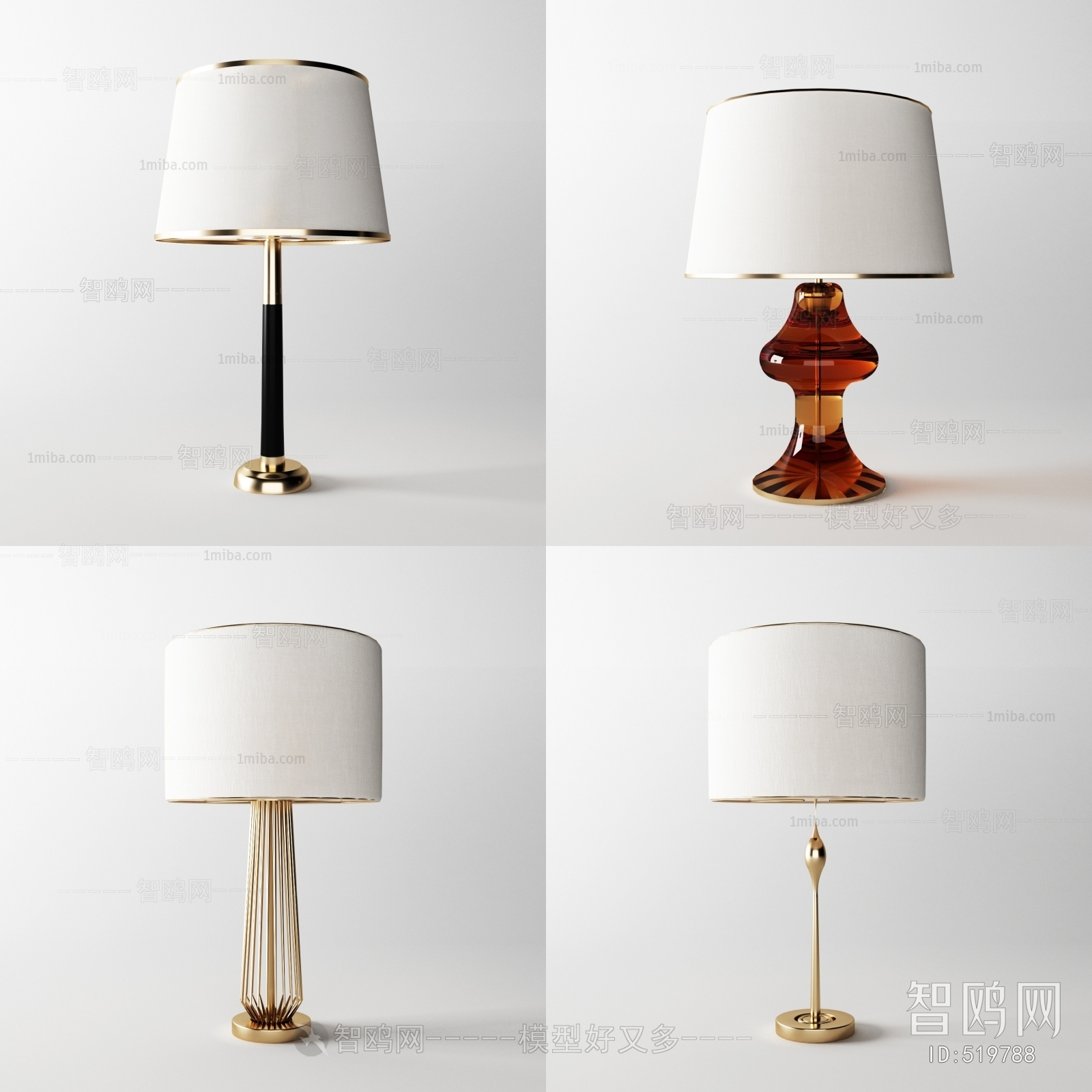 Modern Table Lamp