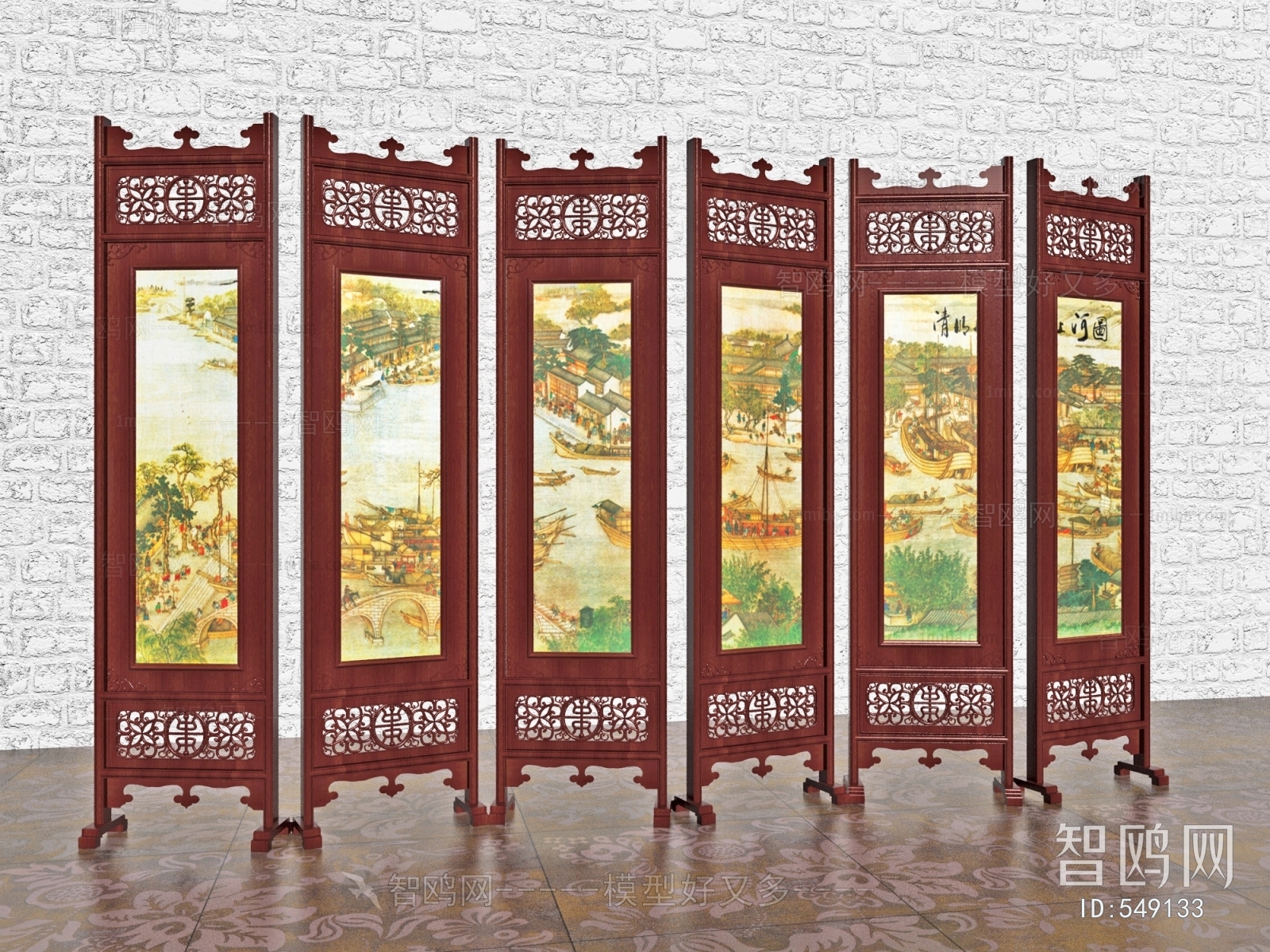 New Chinese Style Partition