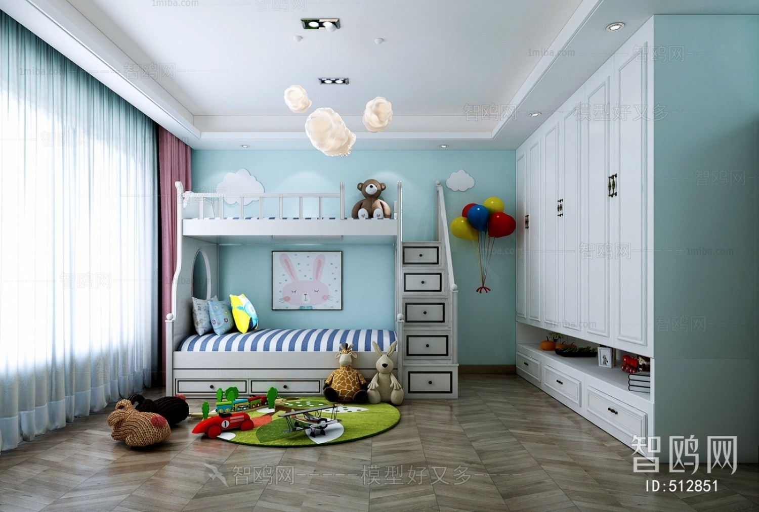 Modern Children's Room