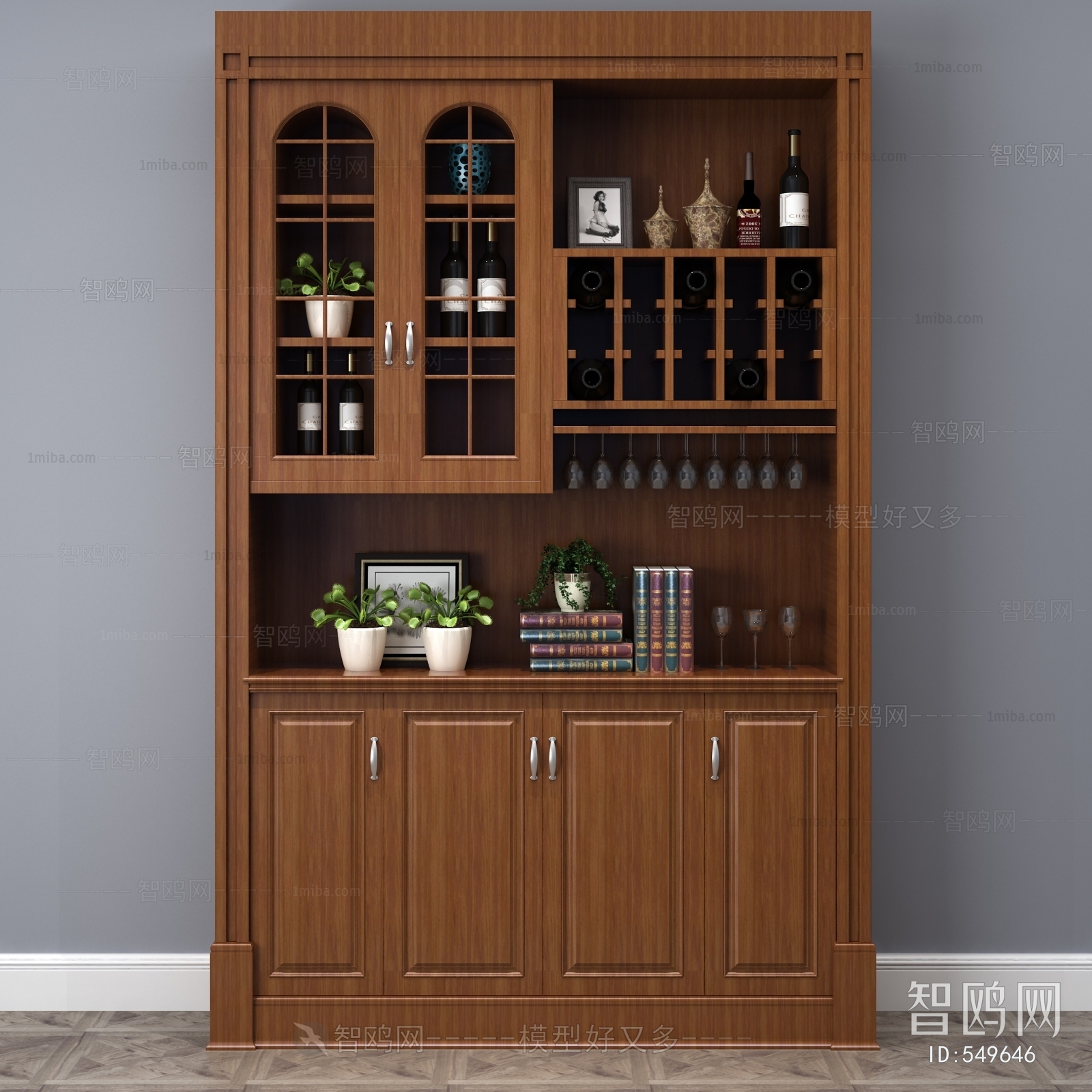 Modern Wine Cabinet