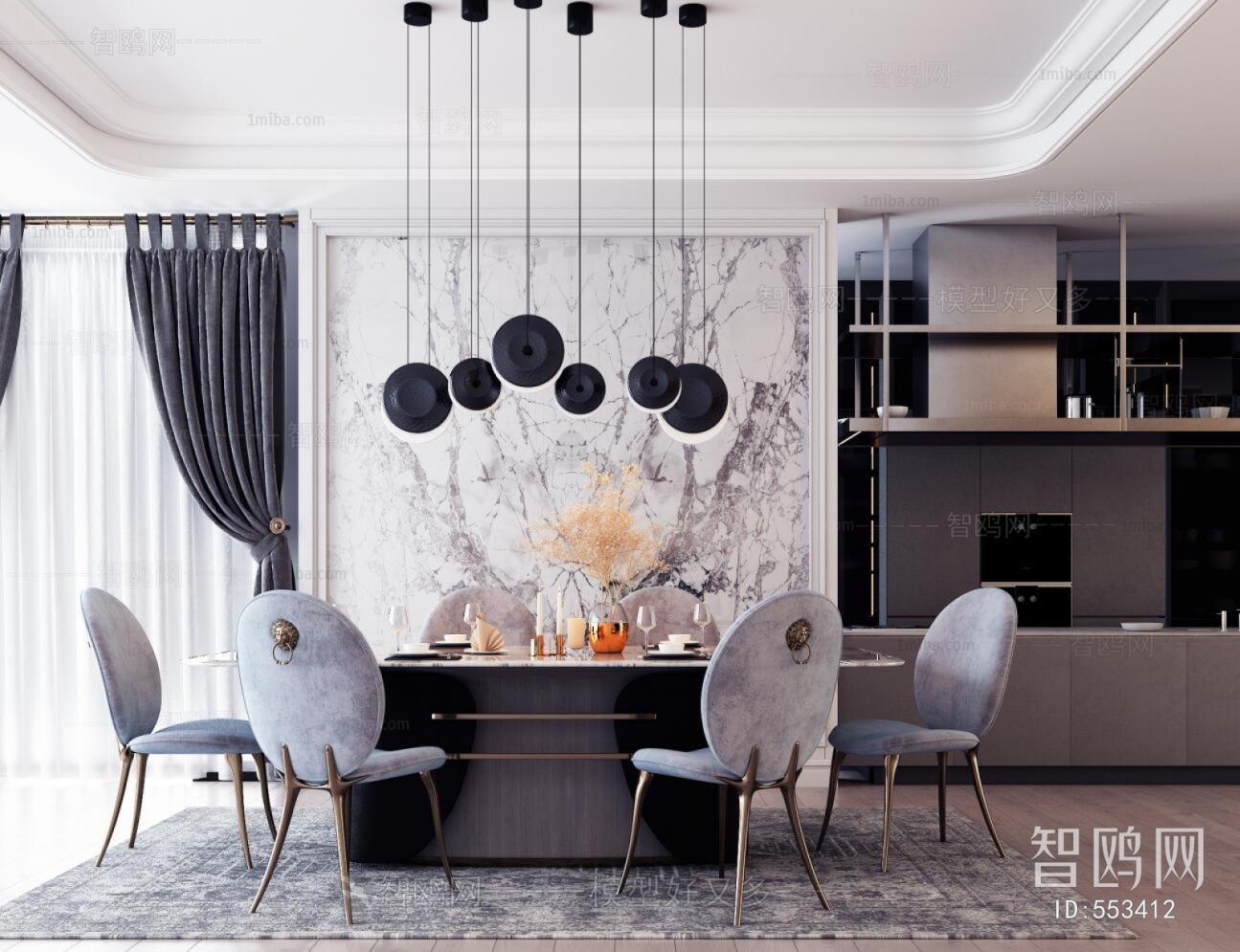 Modern Dining Room