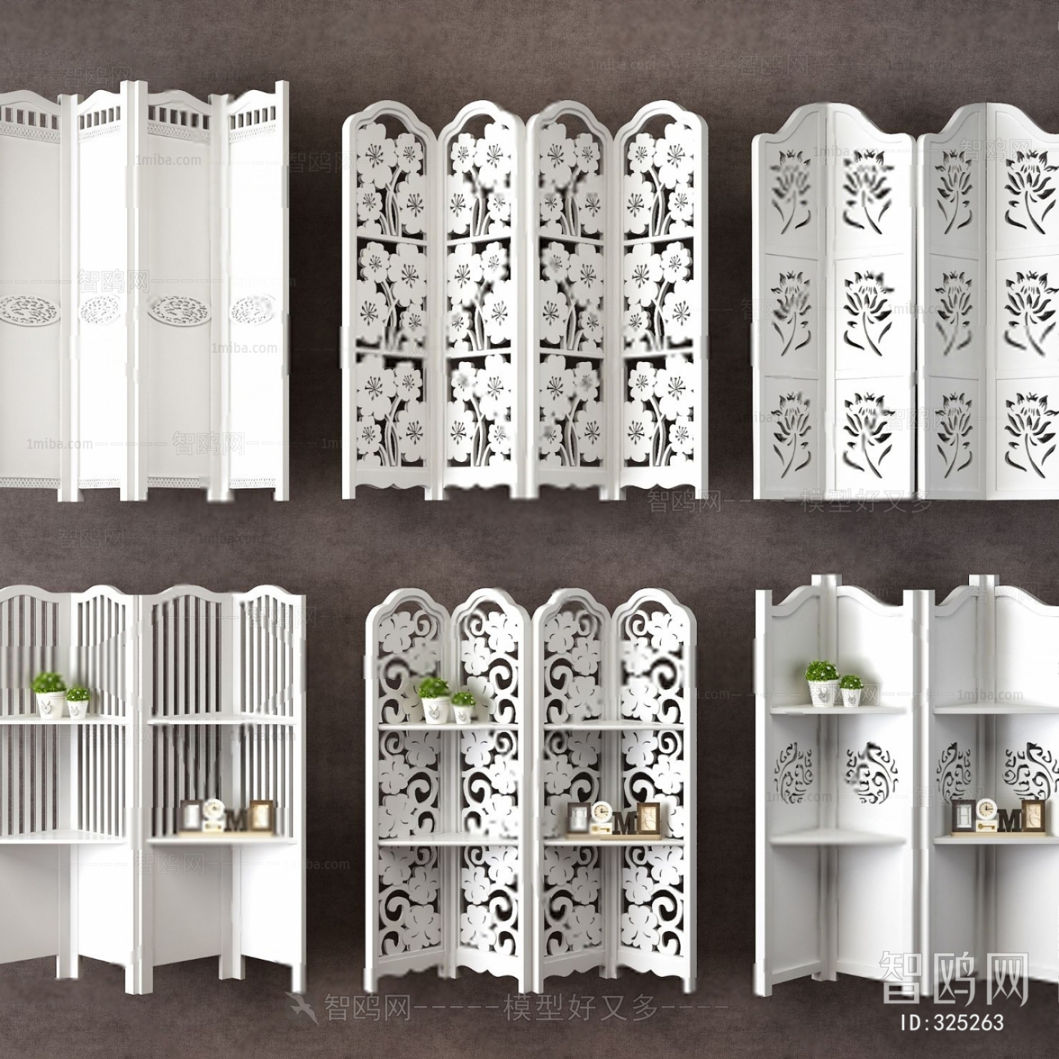 Mediterranean Style Partition