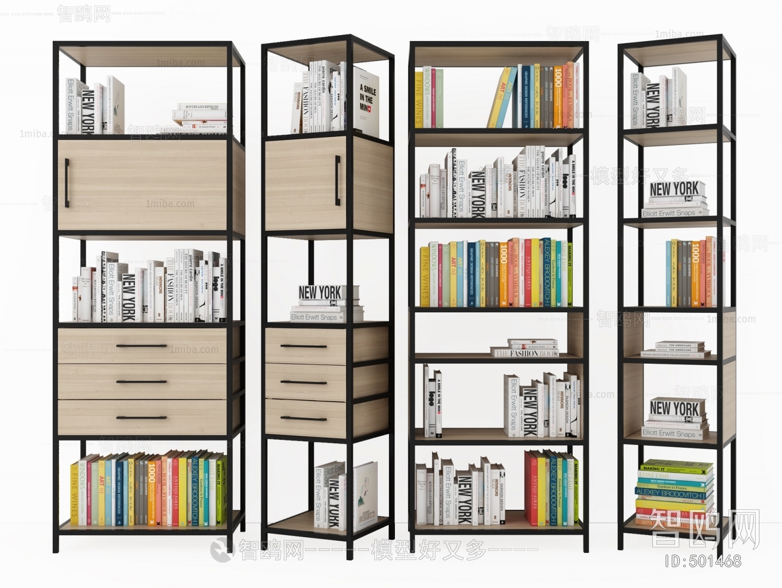 Modern Bookshelf