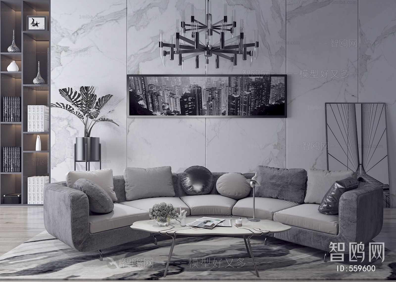 Modern Multi Person Sofa