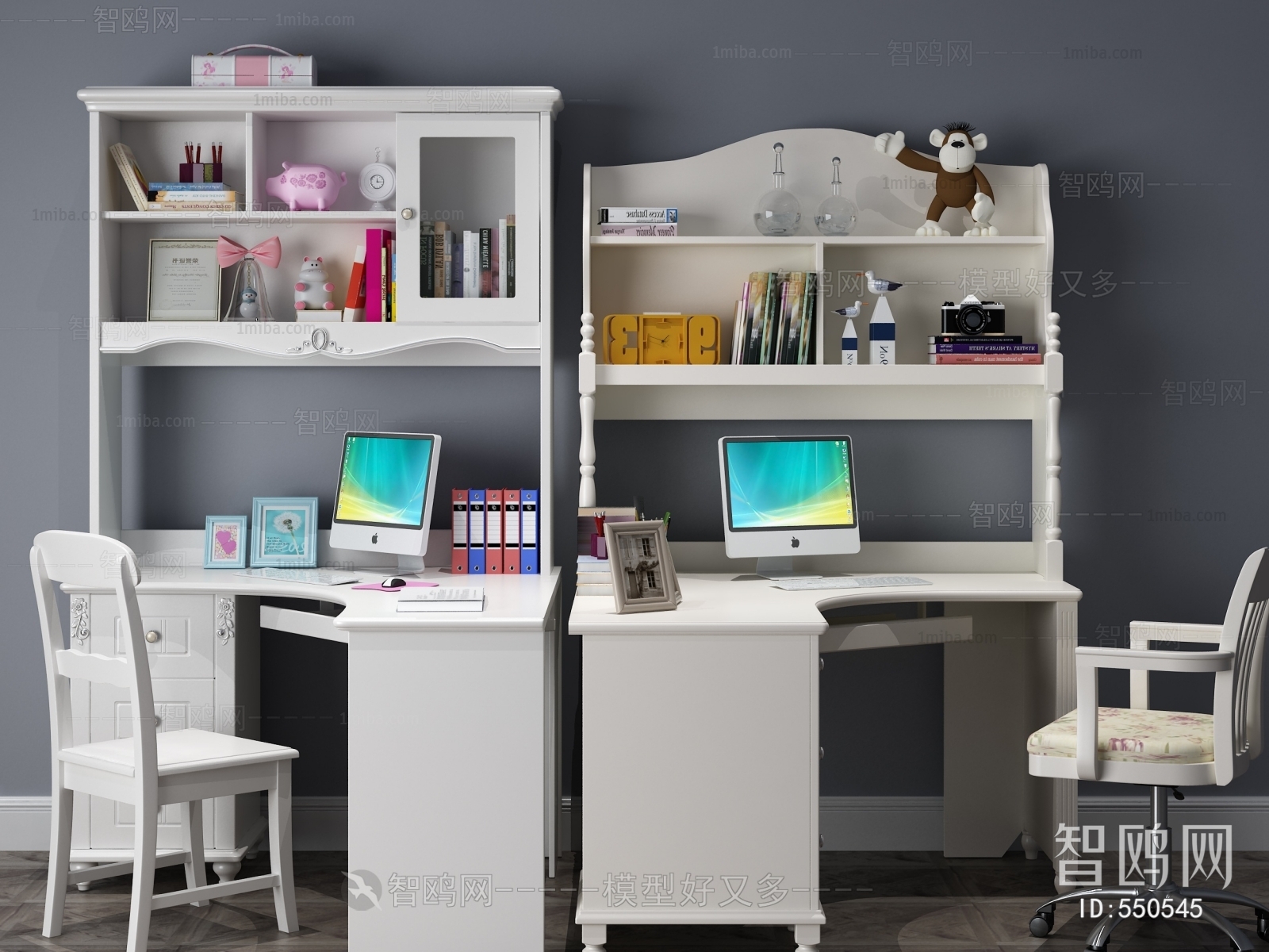 Modern Computer Desk And Chair