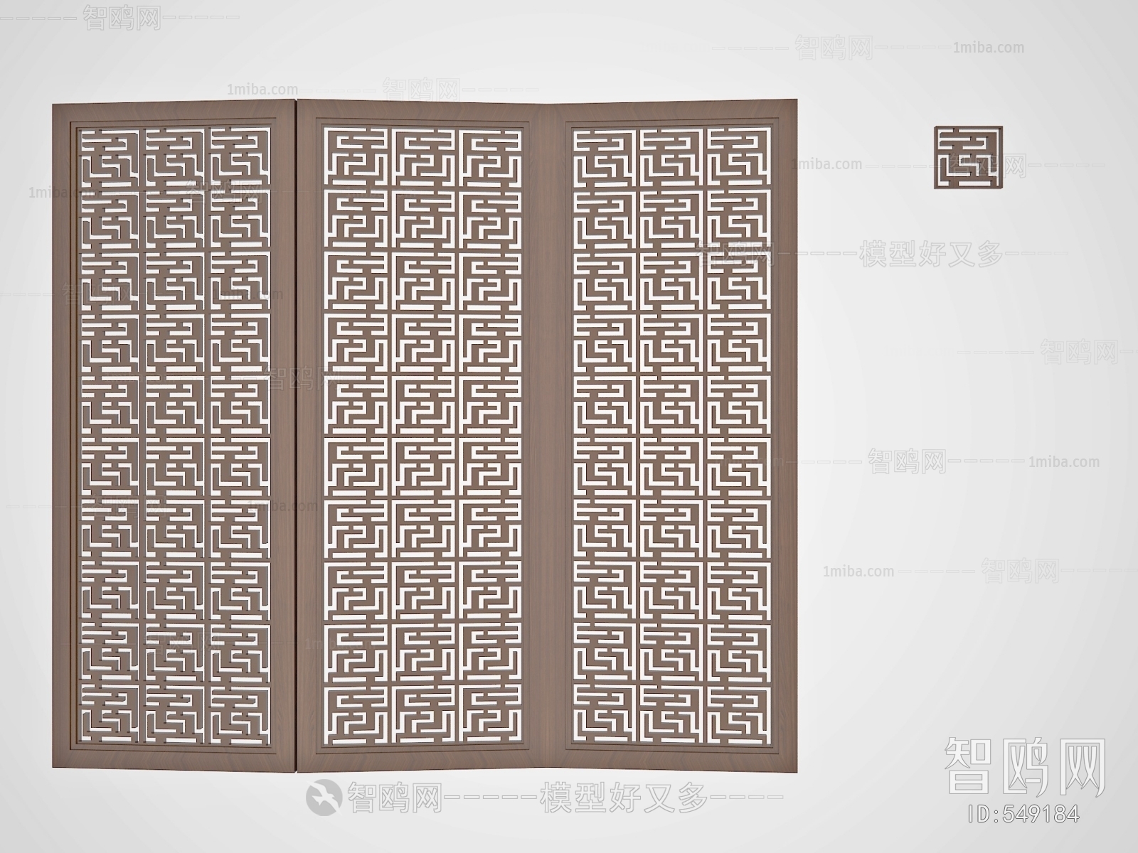 New Chinese Style Partition