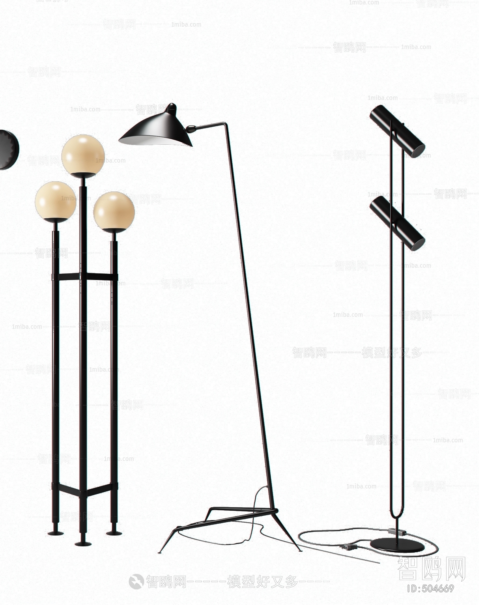 Modern Floor Lamp