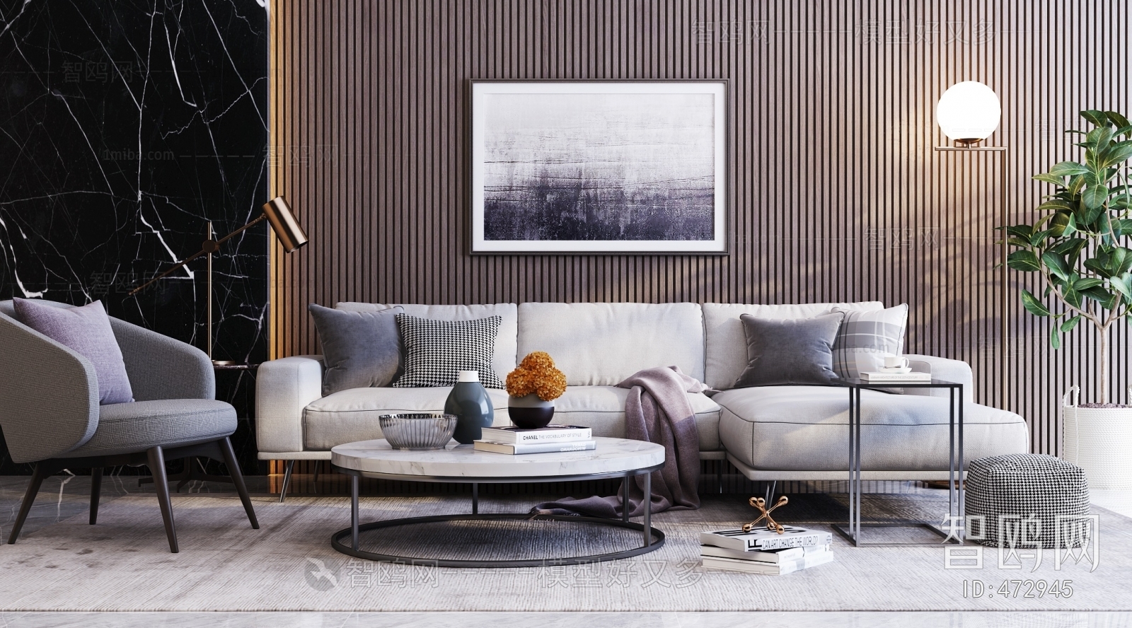 Modern Sofa Combination