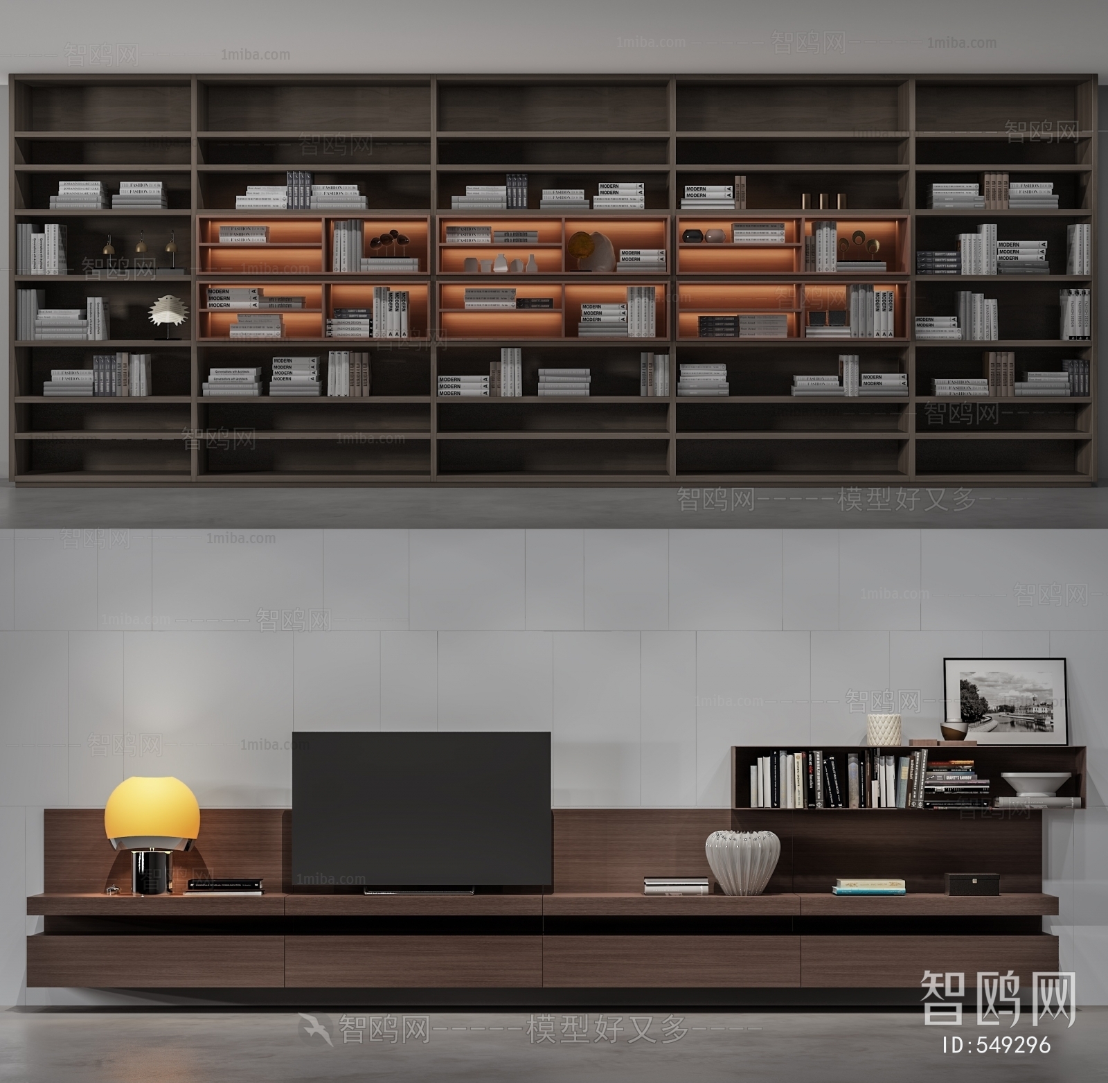 Modern Bookcase