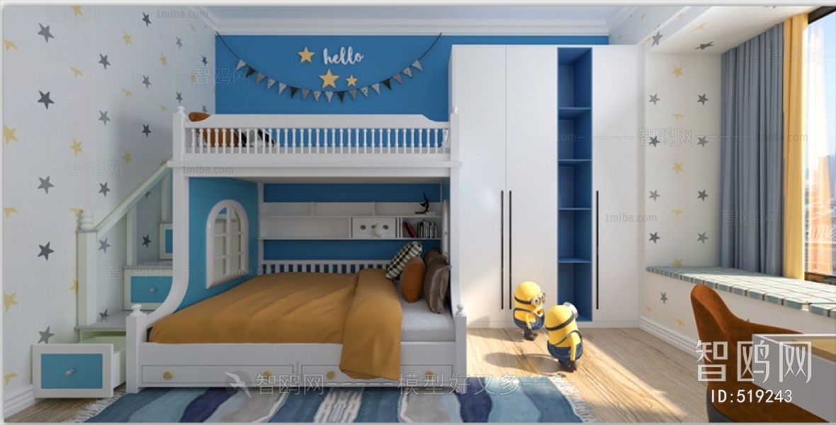 Modern Children's Room