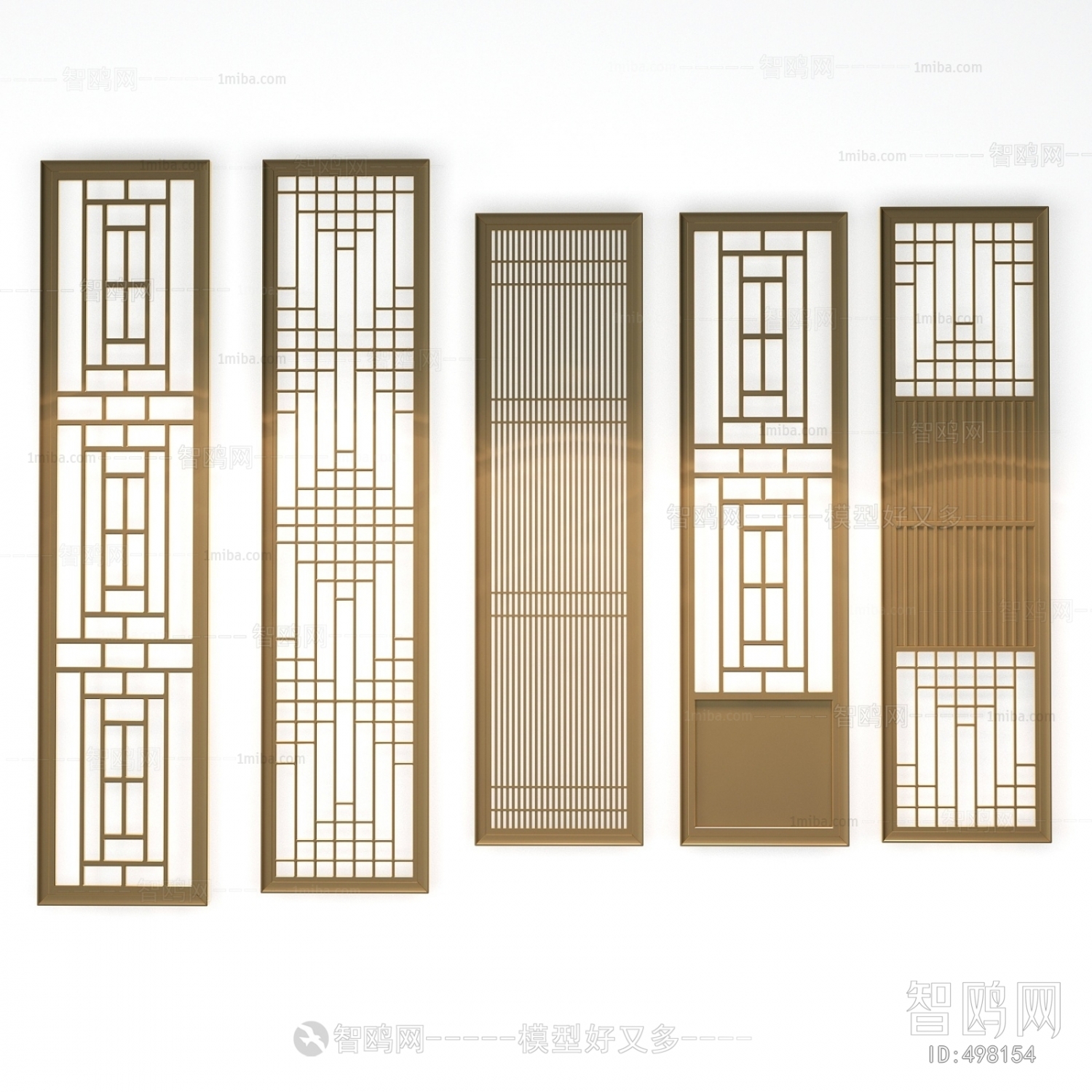 Modern Metal Screen Partition