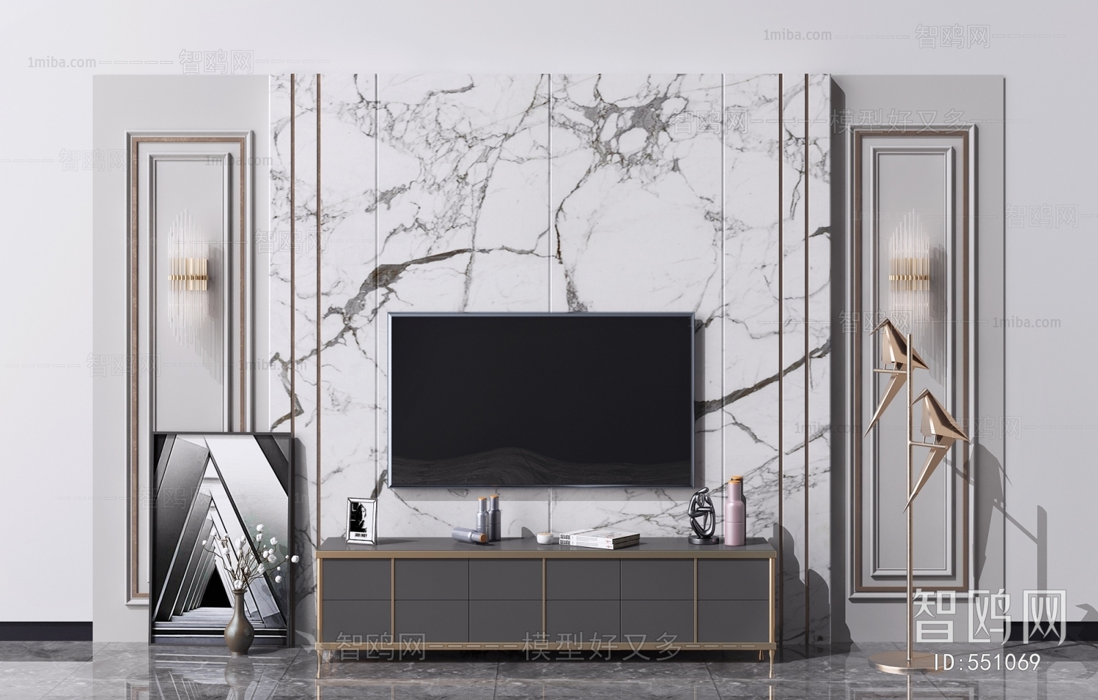 Modern TV Cabinet