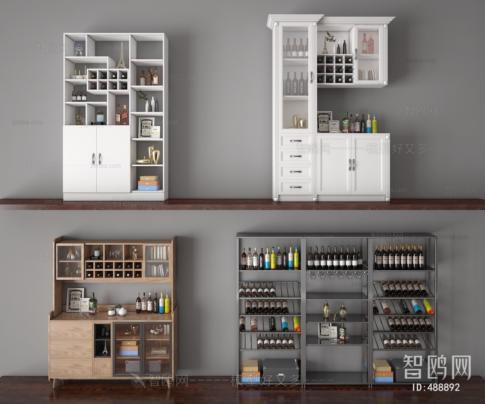 Modern Wine Cabinet