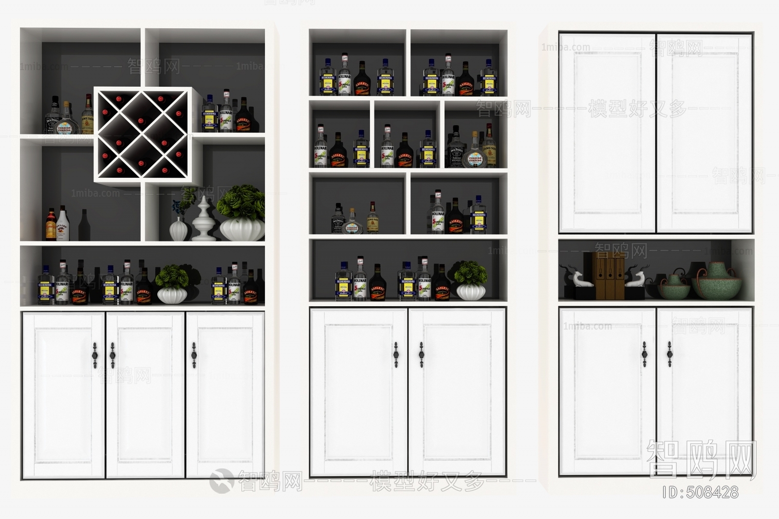 Modern Wine Cabinet