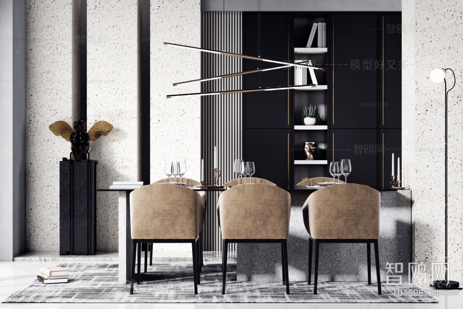 Modern Dining Table And Chairs