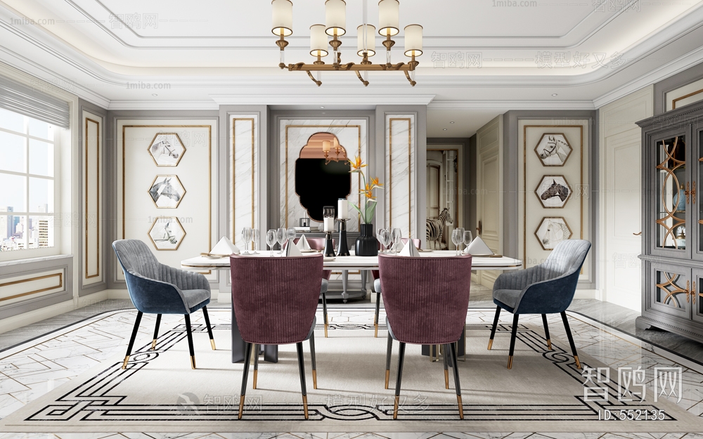 American Style Dining Room