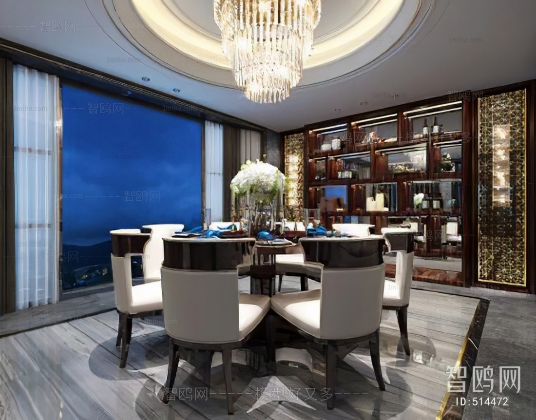 Post Modern Style Dining Room