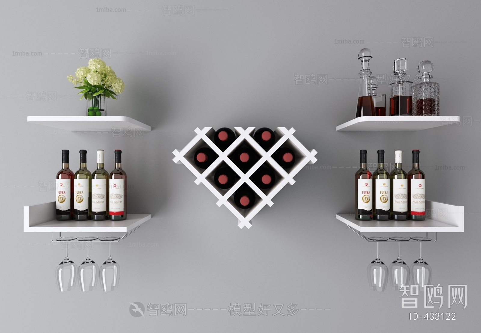 Modern Wine Rack