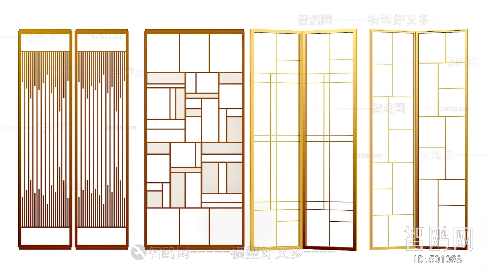 New Chinese Style Metal Screen Partition