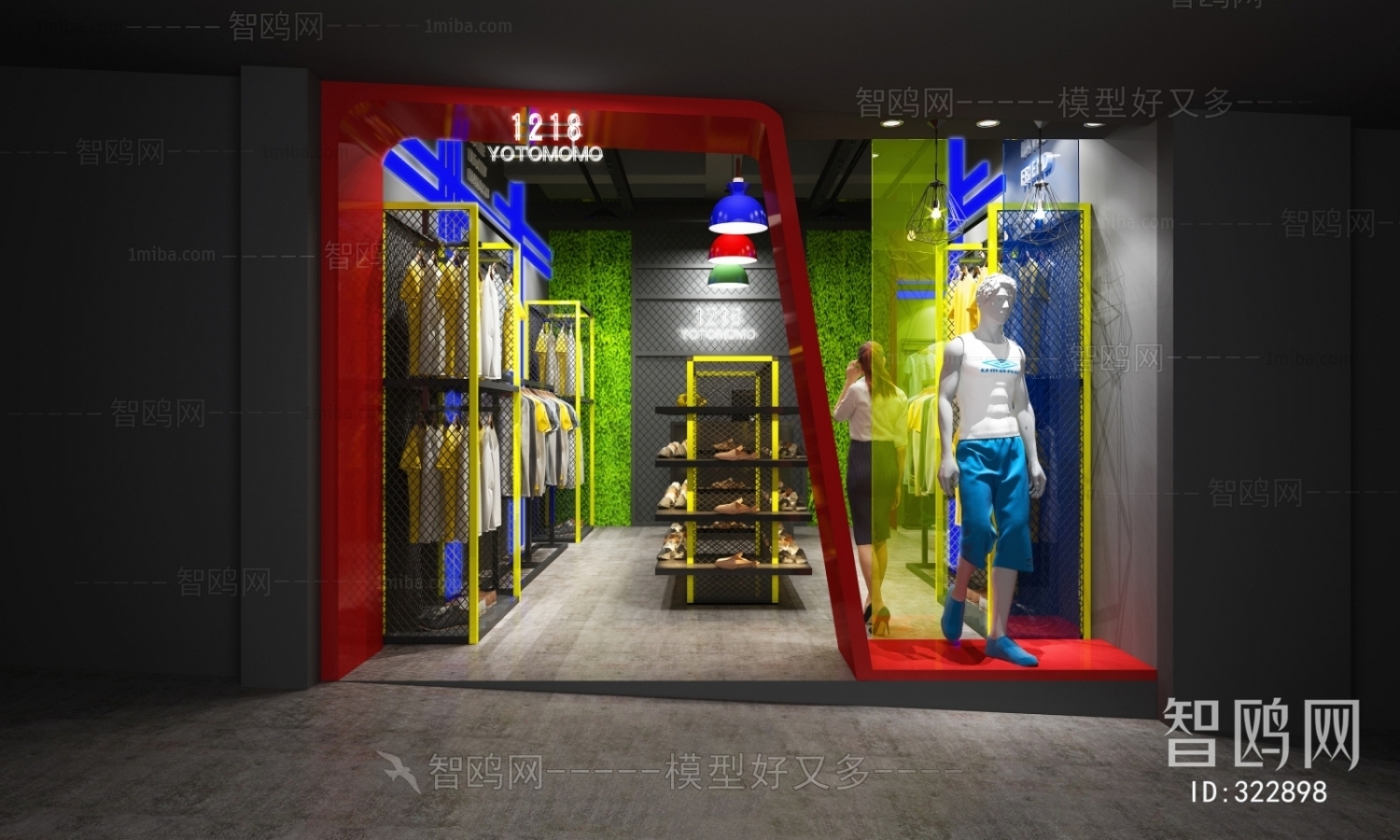 Modern Clothing Store