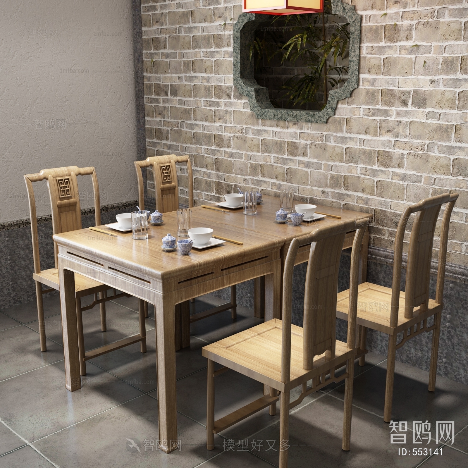 New Chinese Style Dining Table And Chairs