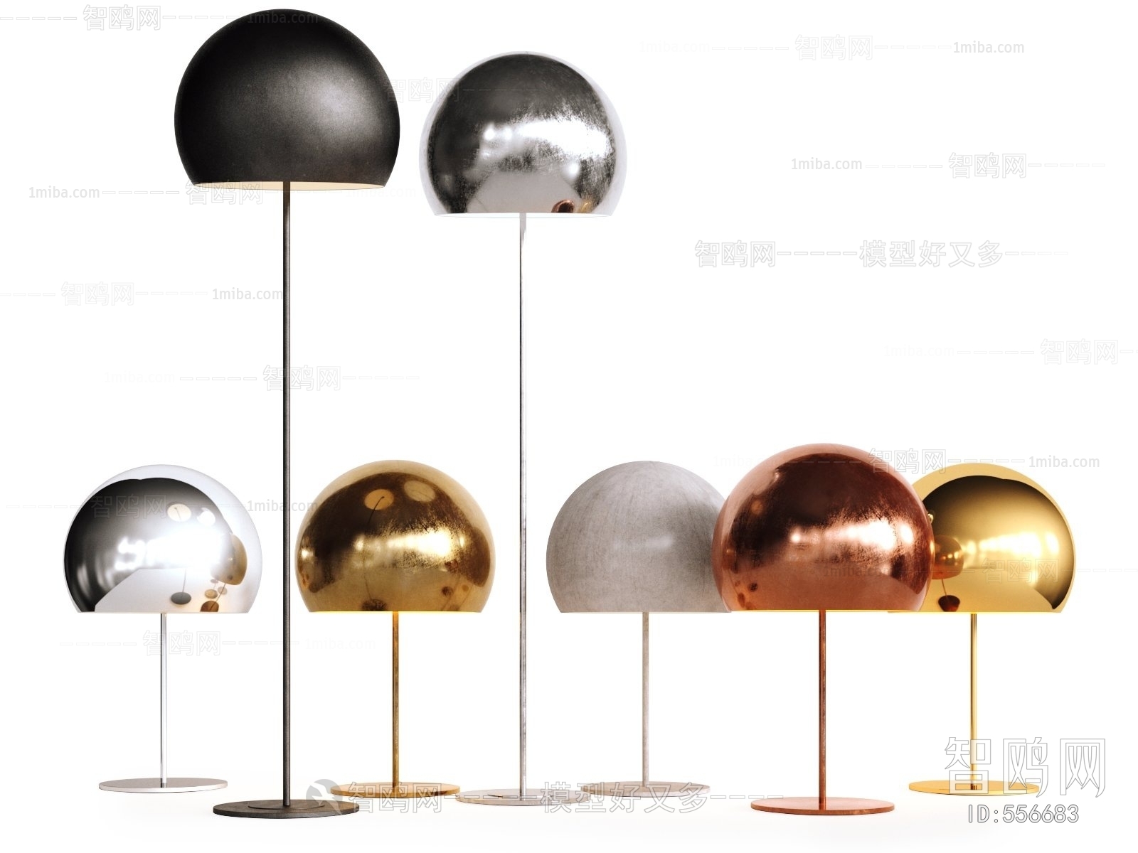 Modern Floor Lamp