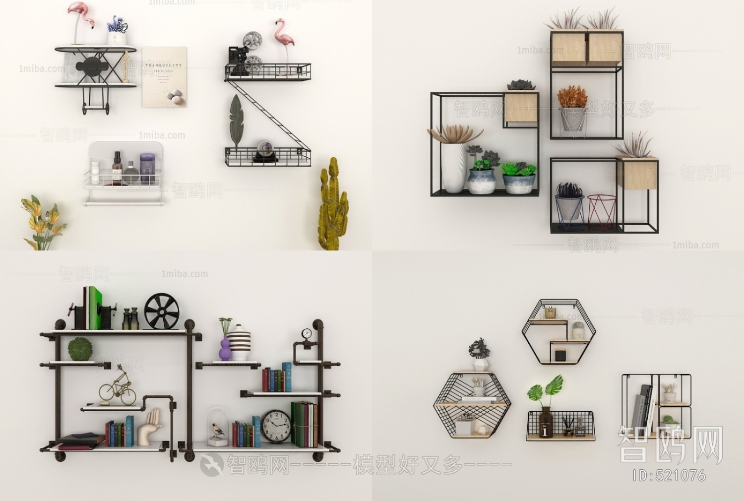 Nordic Style Shelving