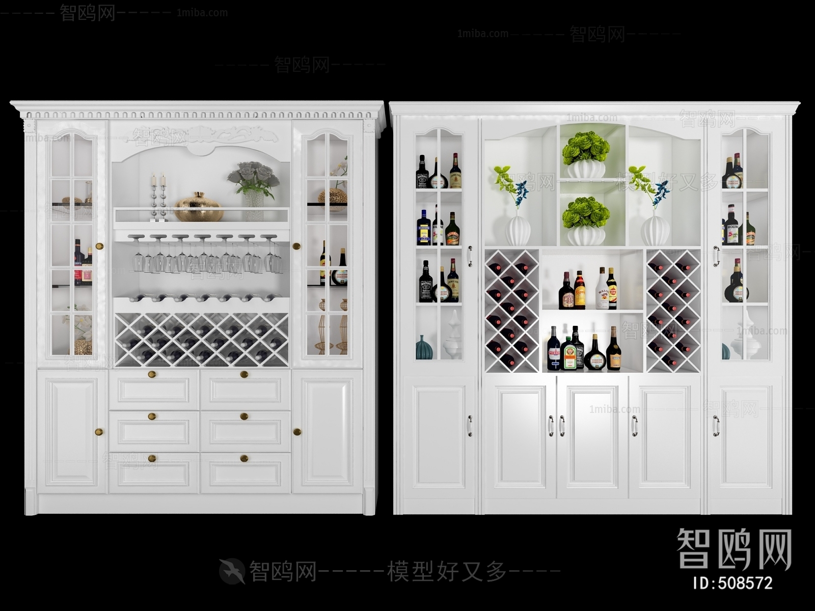 Modern Wine Cabinet