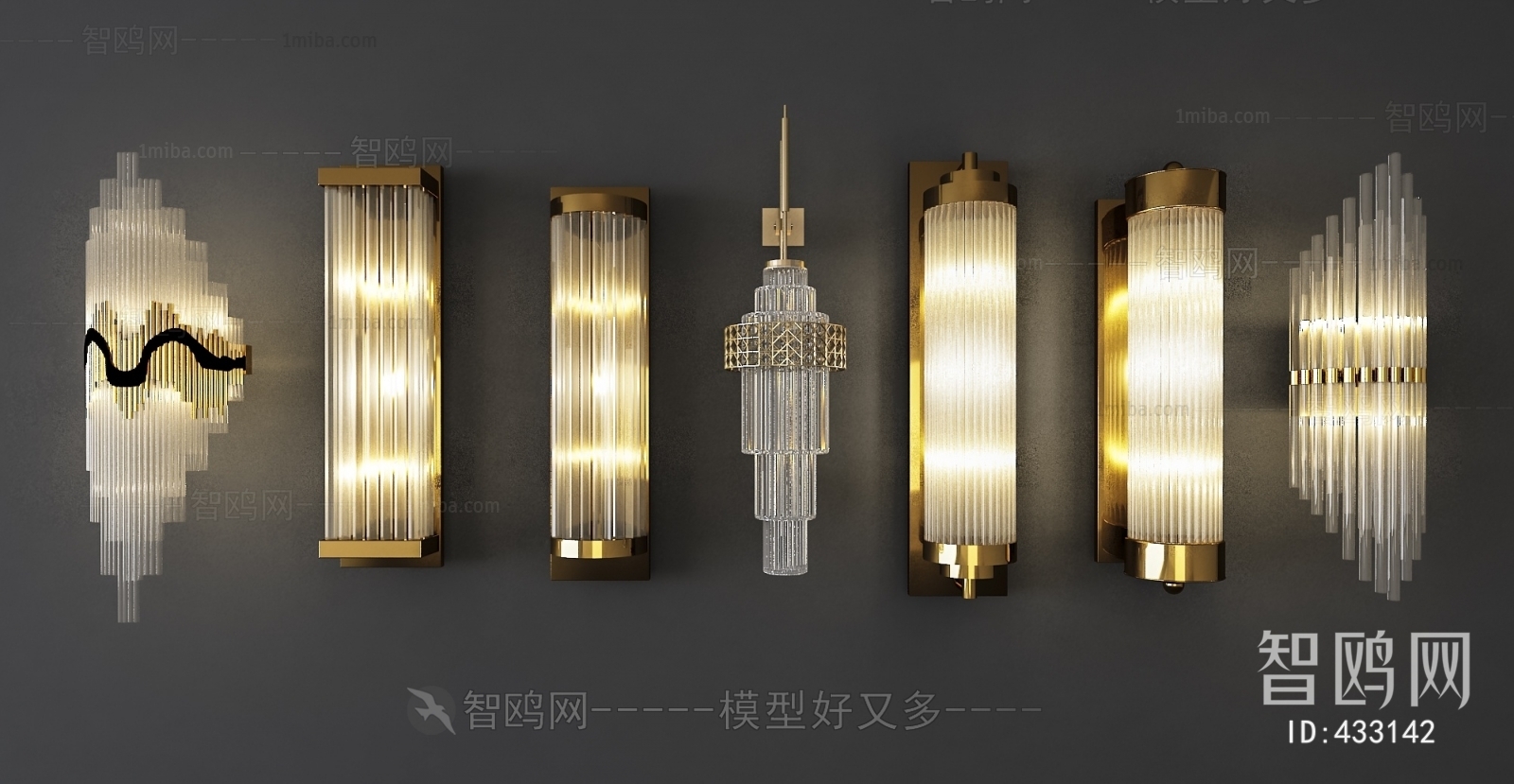 Modern Wall Lamp