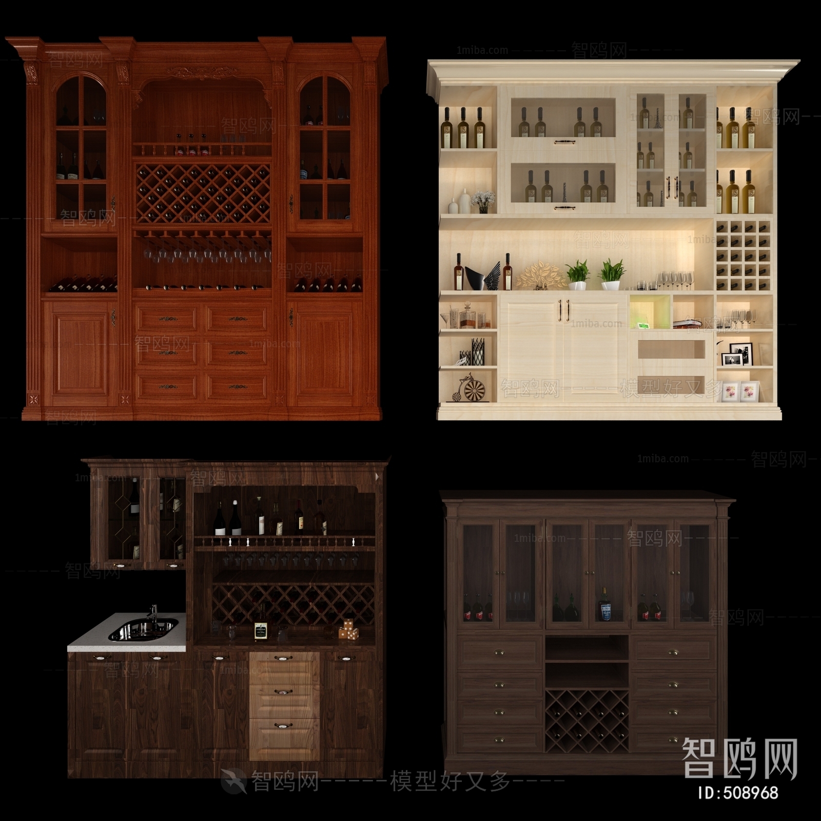 Modern Wine Cabinet