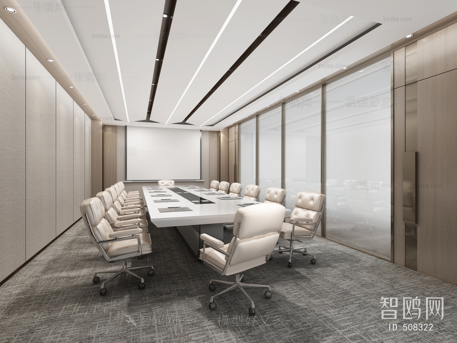 Modern Meeting Room