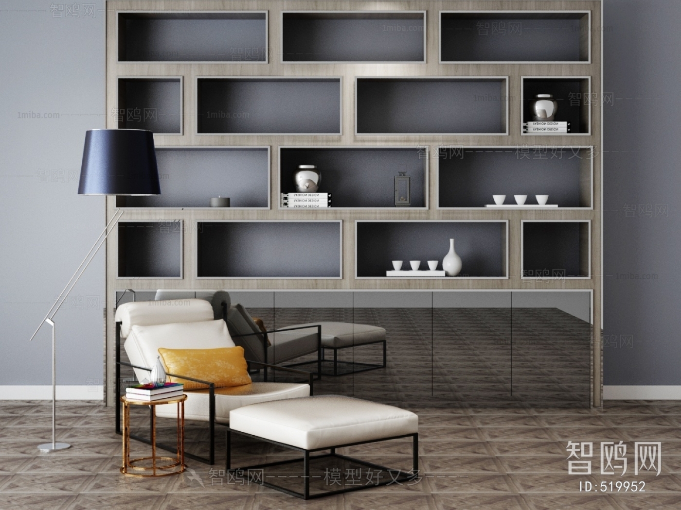 Modern Shelving