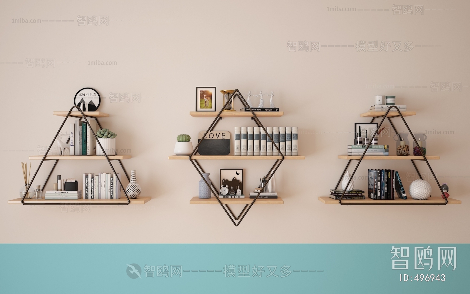 Modern Shelving