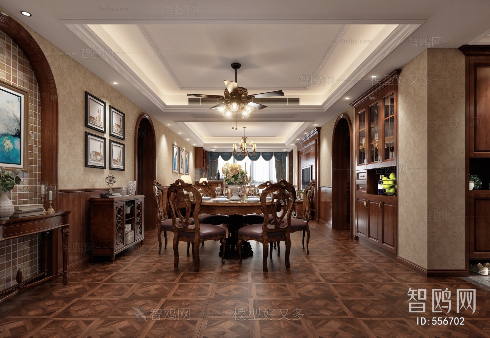 American Style Dining Room