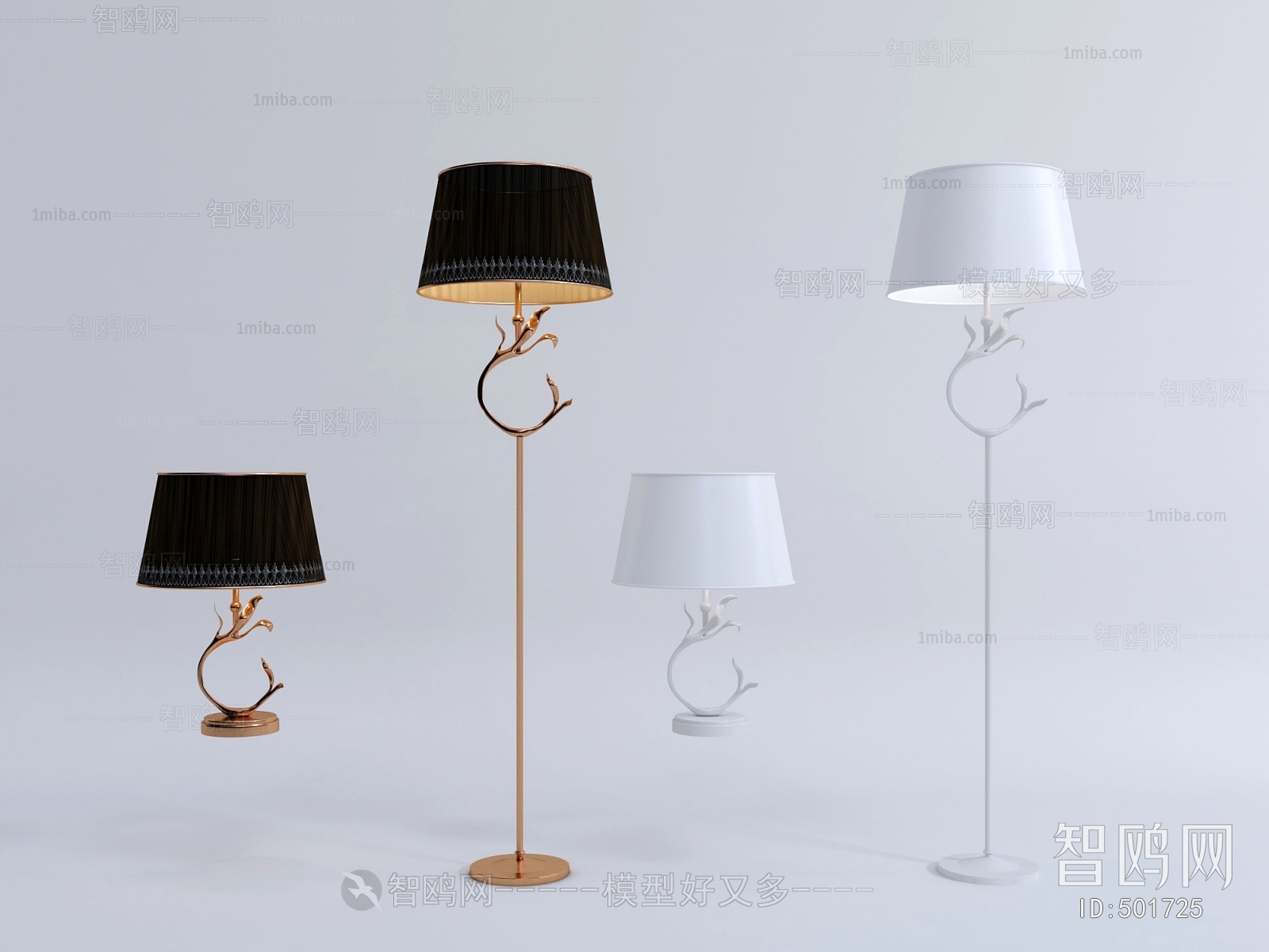 Modern Table Lamp