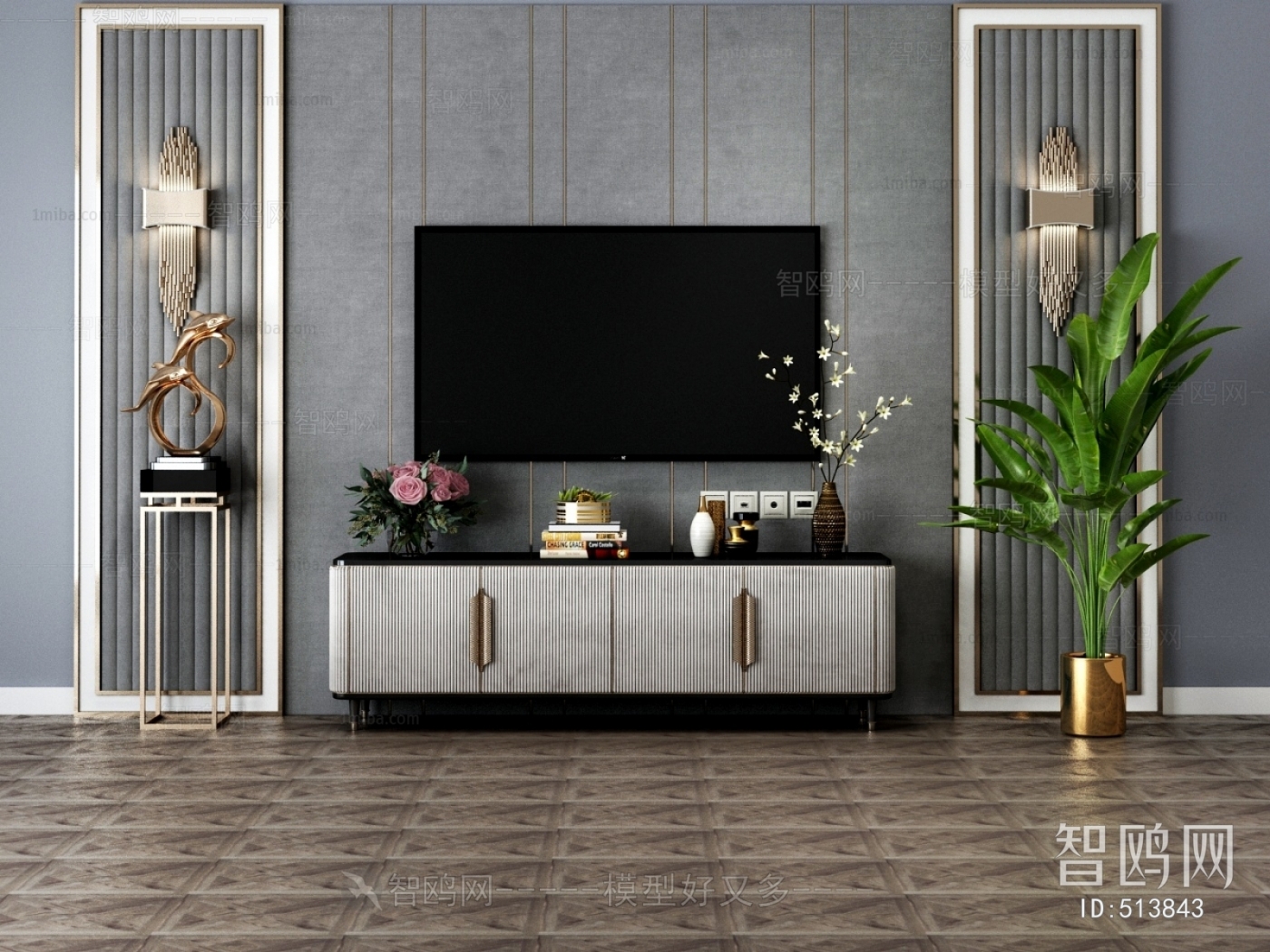 Modern TV Cabinet