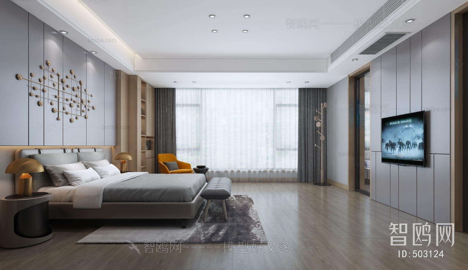 Modern Bedroom