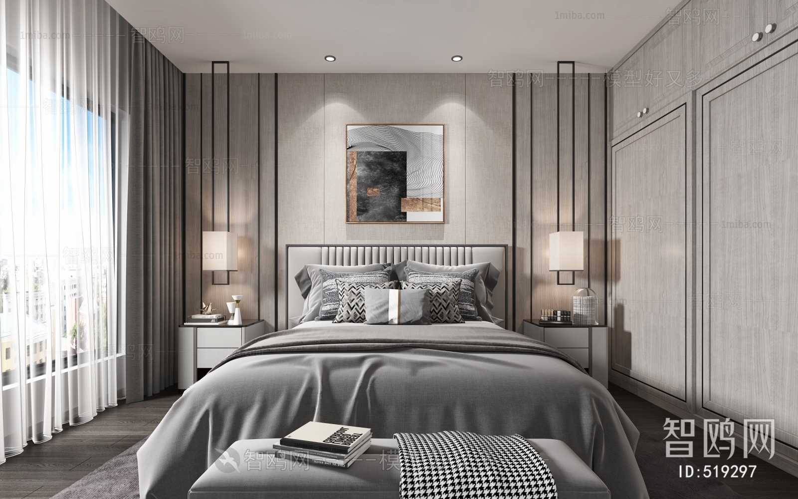 Modern Bedroom