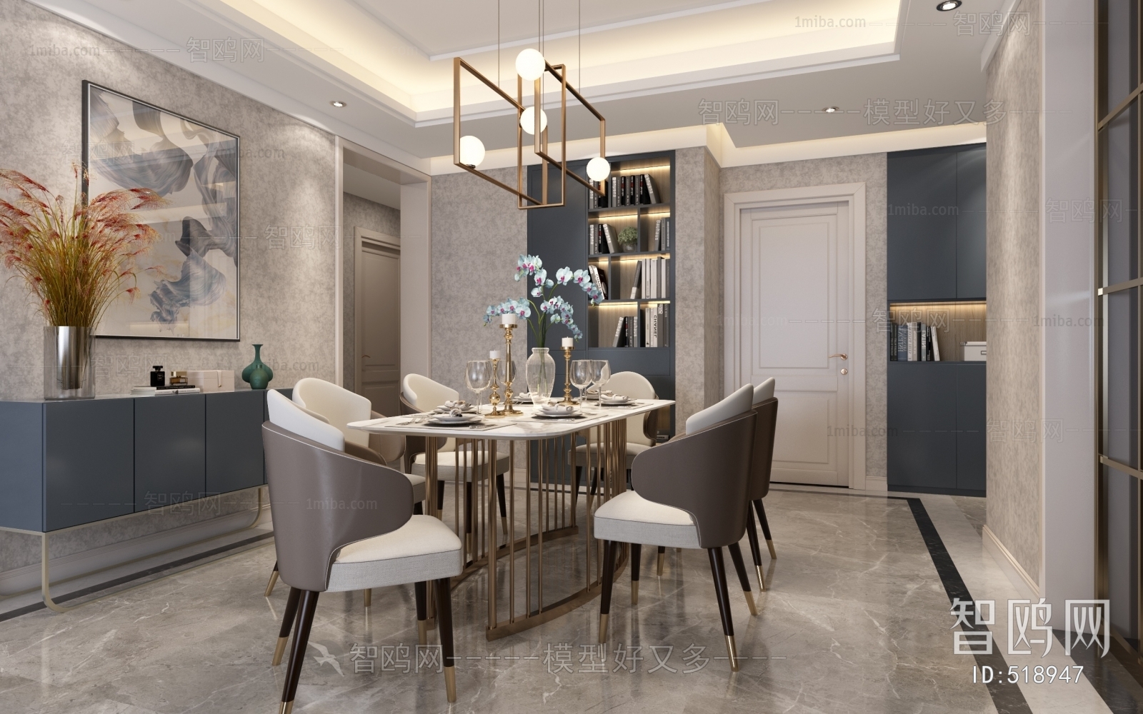 Modern Dining Room