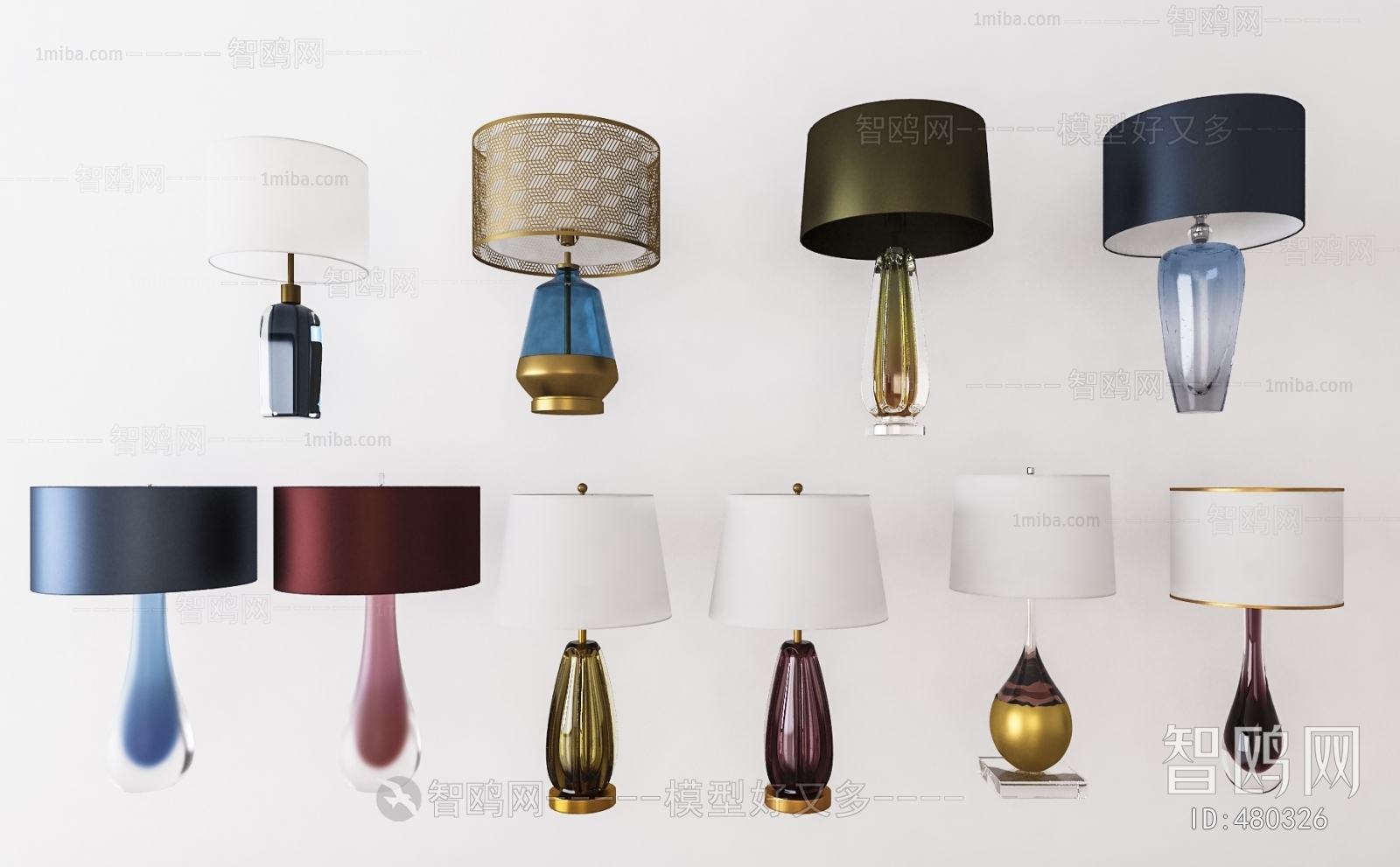 Modern Table Lamp